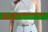 糖心vlog安安老师最新分享生活点滴温暖治愈每一天