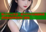 糖心Vlog清凉一夏NANA女神旗袍诱惑高能画质畅享热门剧情