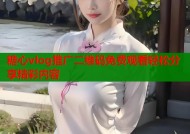 糖心vlog推广二维码免费观看轻松分享精彩内容