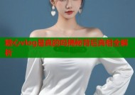 糖心vlog是真的吗揭秘背后真相全解析