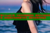 糖心Vlog成人版：午夜狂欢的秘密通道，释放内心深处的渴望，体验前所未有的刺激与快乐，精彩内容等你来探索