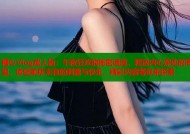 糖心Vlog成人版：午夜狂欢的秘密通道，释放内心深处的渴望，体验前所未有的刺激与快乐，精彩内容等你来探索