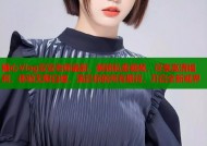 糖心Vlog安安老师最新，解锁私密视频，尽享高清福利，体验无限白嫖，满足你的所有期待，开启全新视界