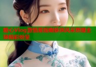 糖心Vlog激情展现蜘蛛侠风采燃爆全场精彩纷呈