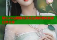 糖心vlog娜娜真实姓名揭秘看她独家日常分享