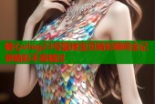 糖心vlog23号篮球宝贝精彩瞬间全记录精彩不容错过