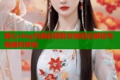 糖心vlog兑换码领取攻略轻松解锁专属福利体验