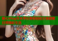 糖心Vlog许木学长带你轻松分享甜蜜日常精彩生活