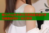 糖心vlog许木学长百度网盘资源分享存储备份同步一站式管理