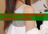 糖心vlog许木学长百度网盘资源分享存储备份同步一站式管理