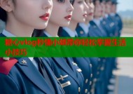 糖心vlog秒懂小姐带你轻松掌握生活小技巧
