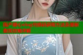 国产糖心vlog兑换码获取方法及最新查找攻略详解