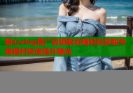 糖心vlog推广码领取攻略轻松获取专属福利快速提升曝光