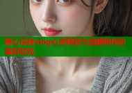 糖心深夜vlog心灵释放与温暖陪伴的美好时光